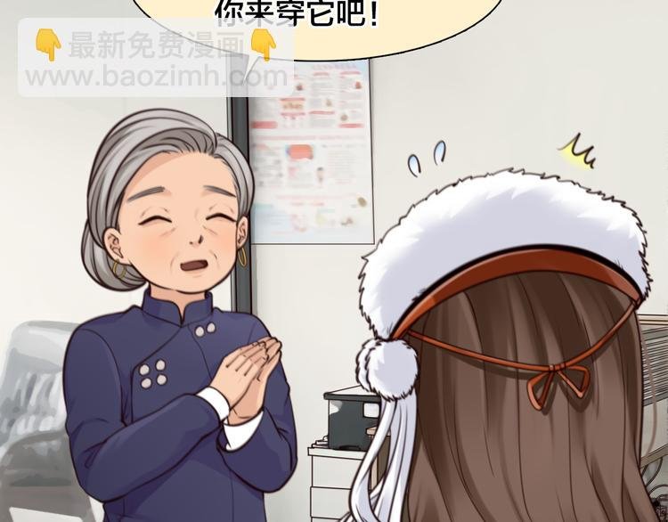 第17话 视频发布