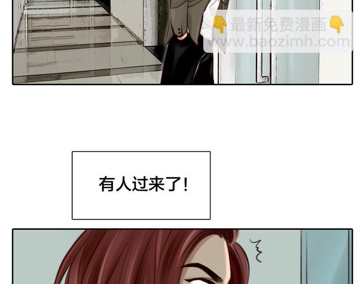 第17话 视频发布