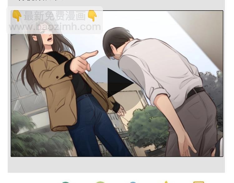 第7话 罪与罚