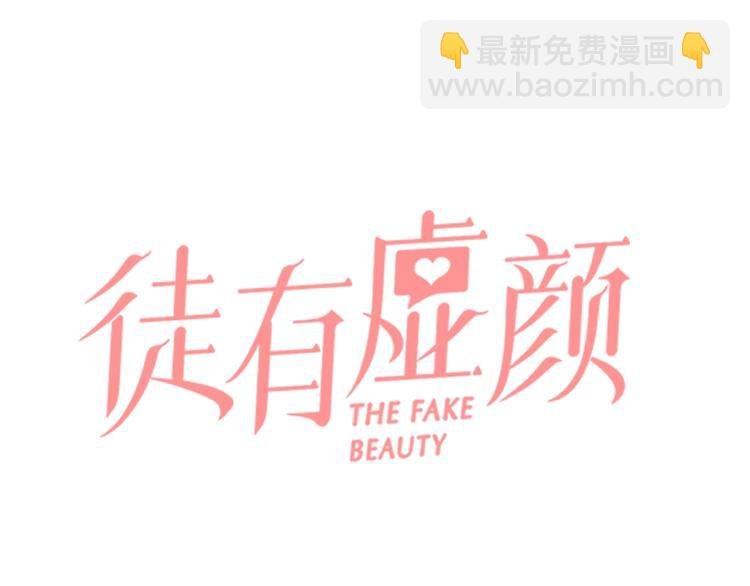第7话 罪与罚