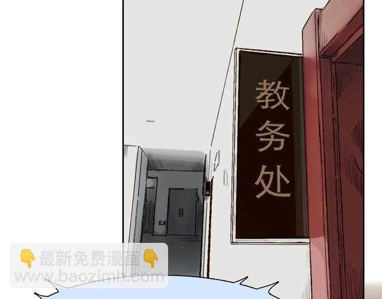 第7话 罪与罚