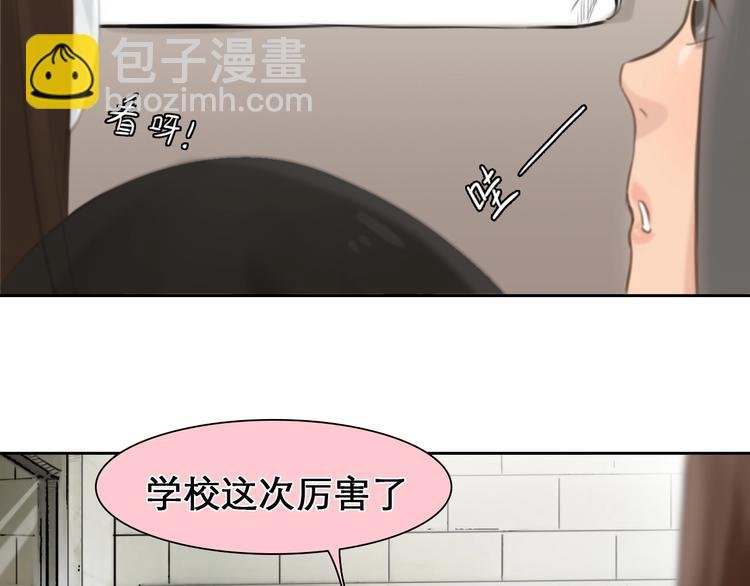 第7话 罪与罚
