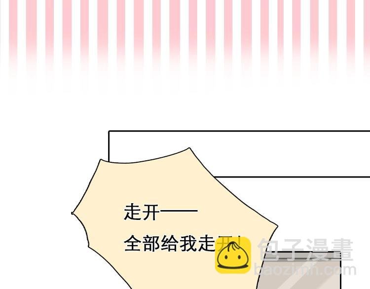 第7话 罪与罚