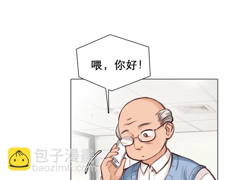 第18话 冤家路窄