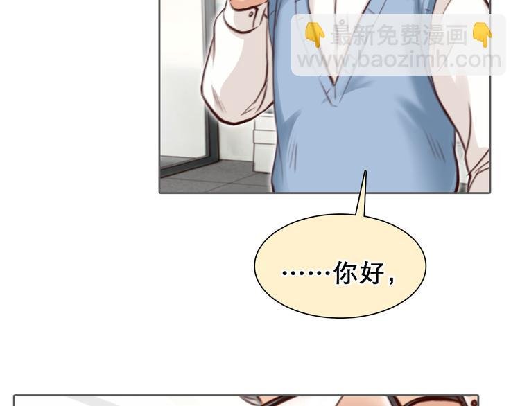 第18话 冤家路窄