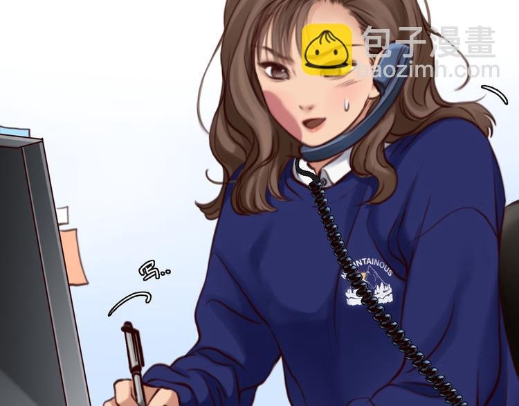 第18话 冤家路窄