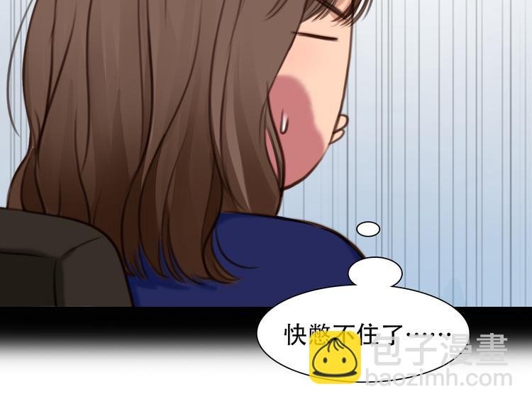 第18话 冤家路窄