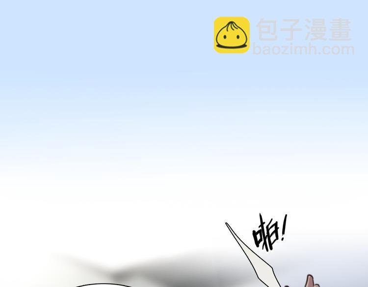 第18话 冤家路窄