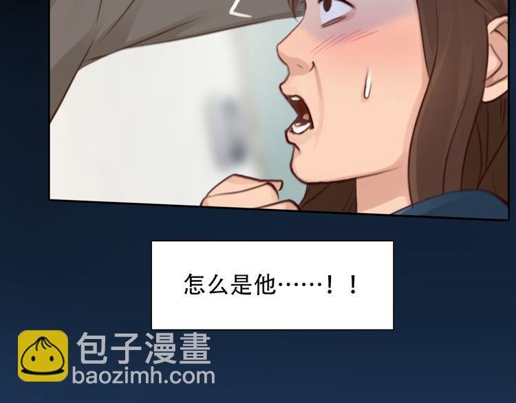 第18话 冤家路窄