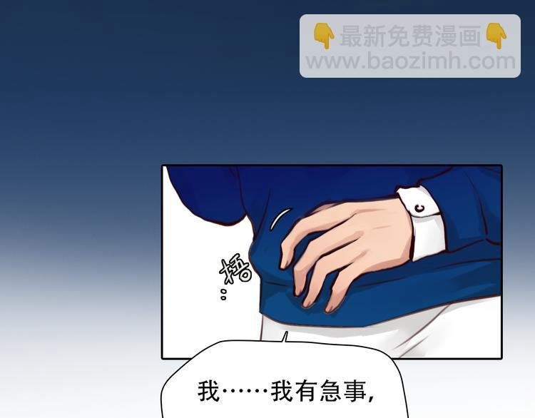 第18话 冤家路窄