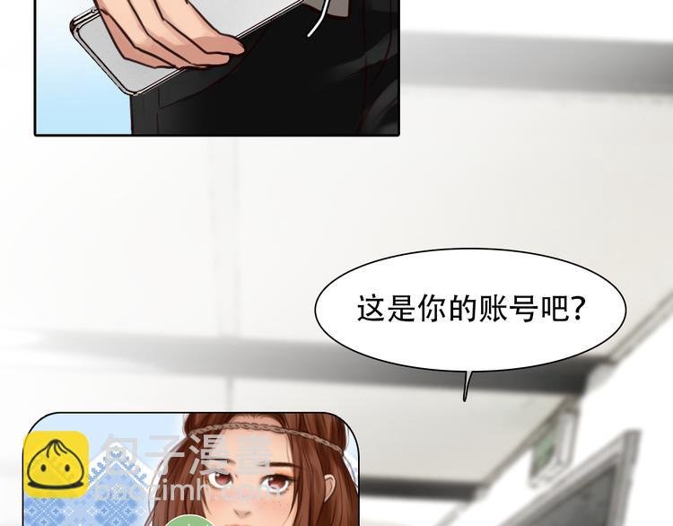 第18话 冤家路窄