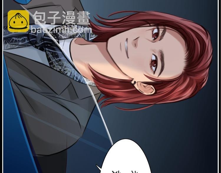 第19话 再遇小胖