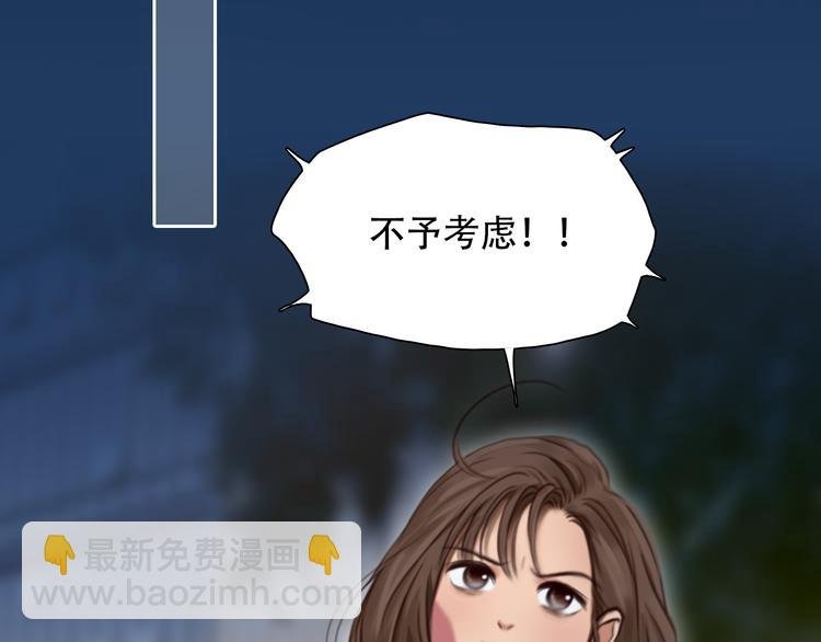 第19话 再遇小胖