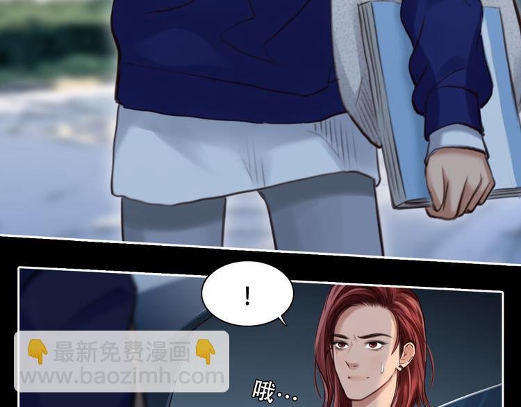 第19话 再遇小胖