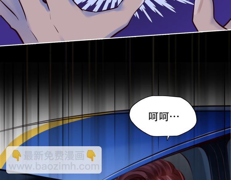 第19话 再遇小胖