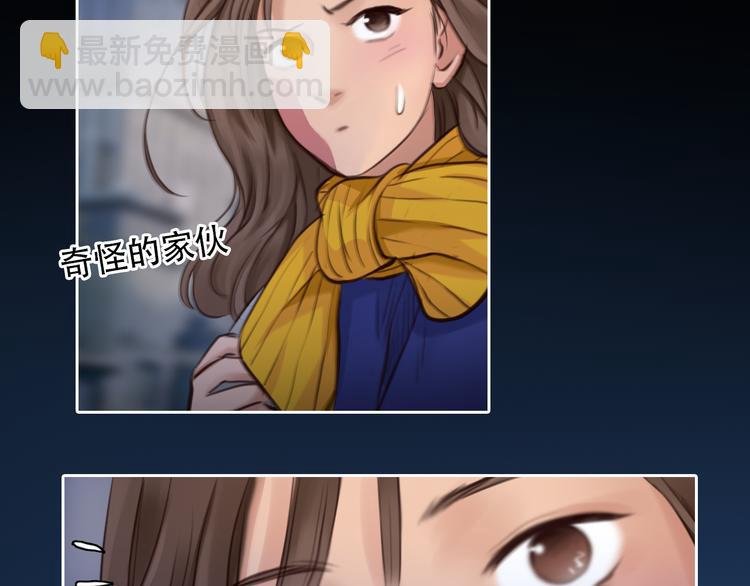 第19话 再遇小胖