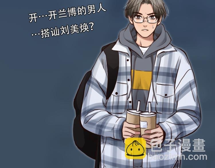 第19话 再遇小胖