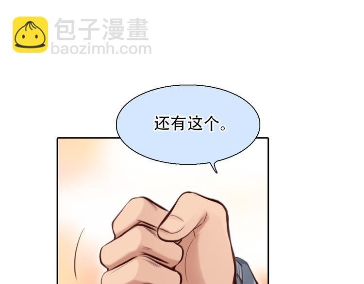 第19话 再遇小胖