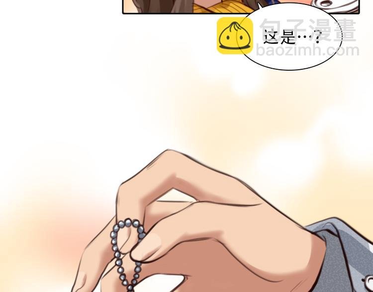 第19话 再遇小胖
