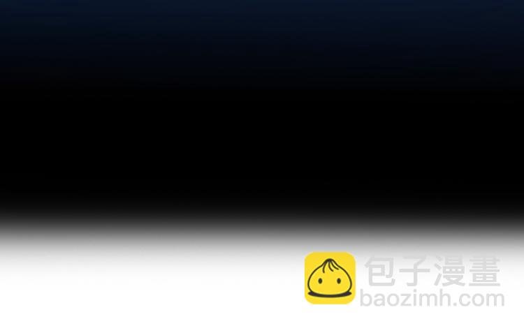 第20话 单身狗