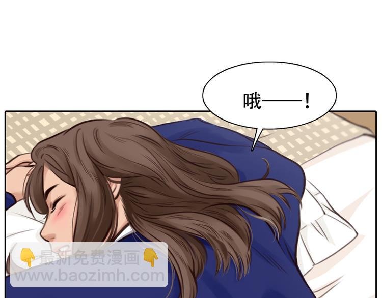 第20话 单身狗