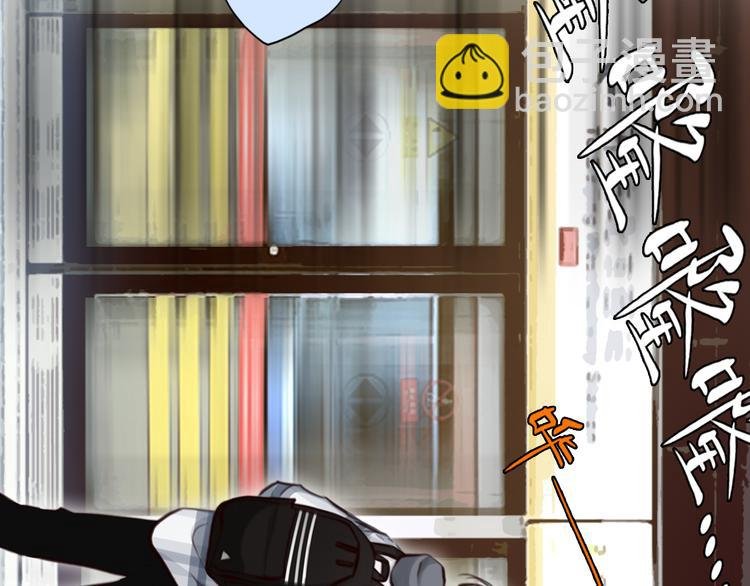 第20话 单身狗