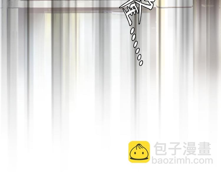第20话 单身狗
