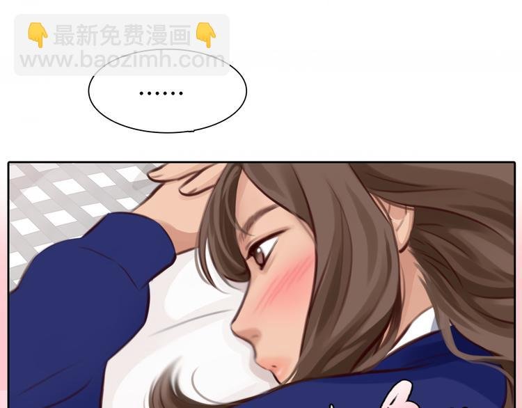 第20话 单身狗