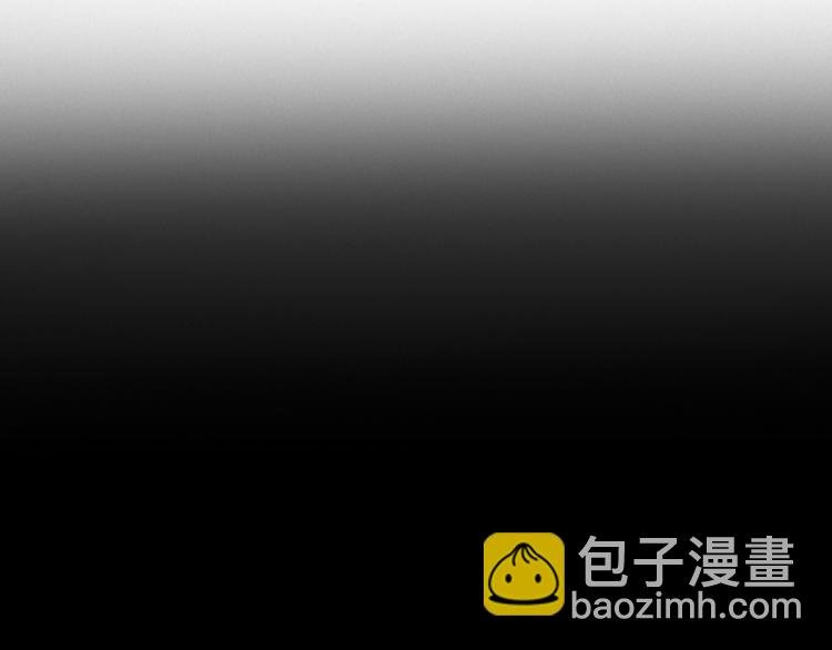 第20话 单身狗