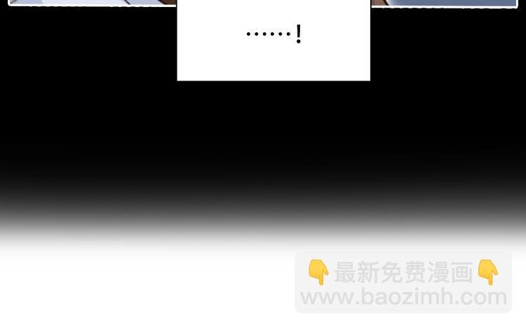 第21话 新造型！
