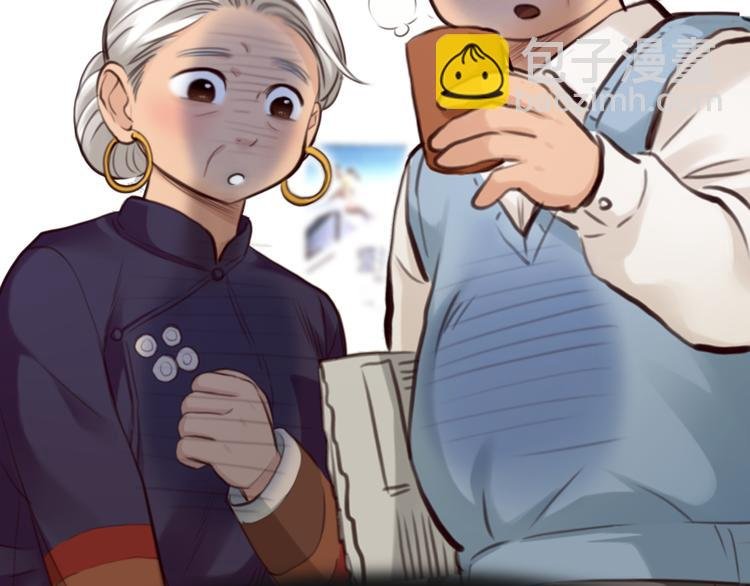 第21话 新造型！