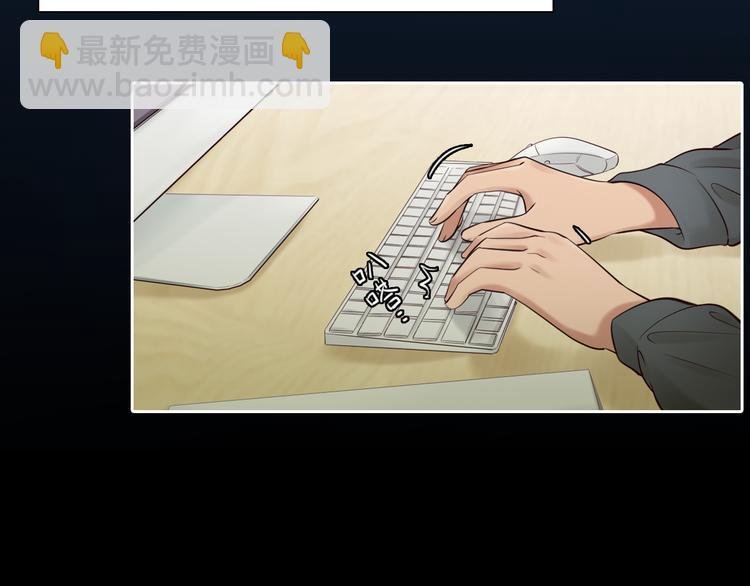 第21话 新造型！