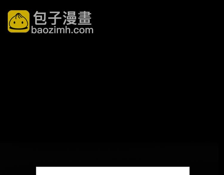 第21话 新造型！