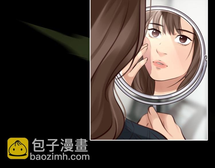 第21话 新造型！
