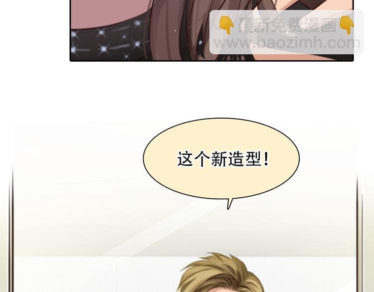 第22话 show time