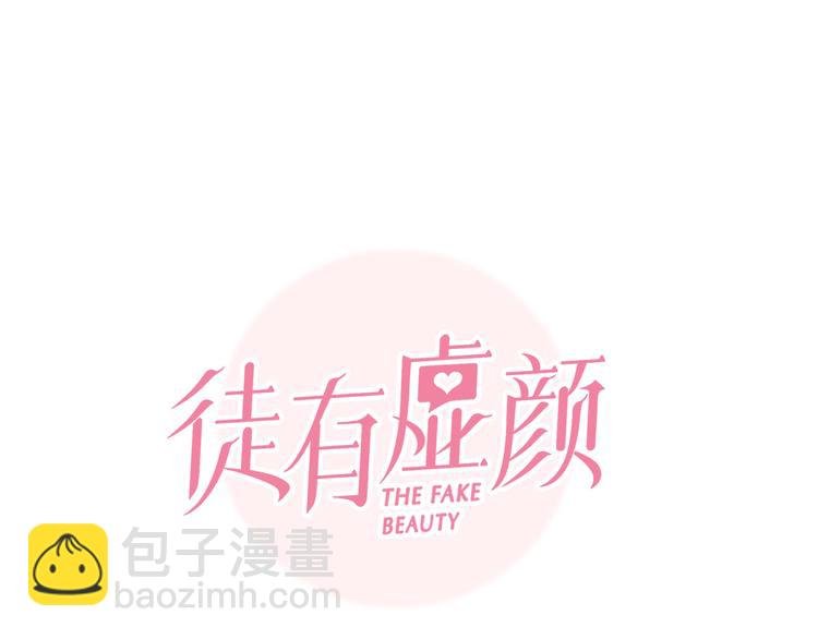 第22话 show time