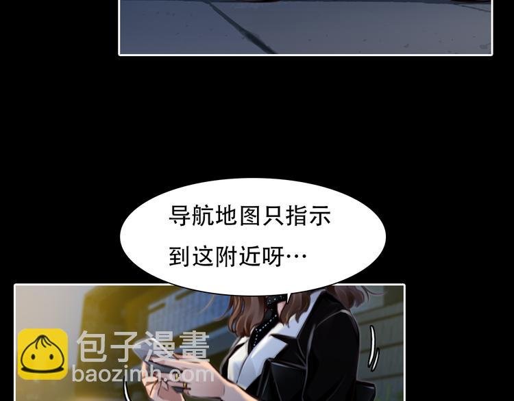 第22话 show time