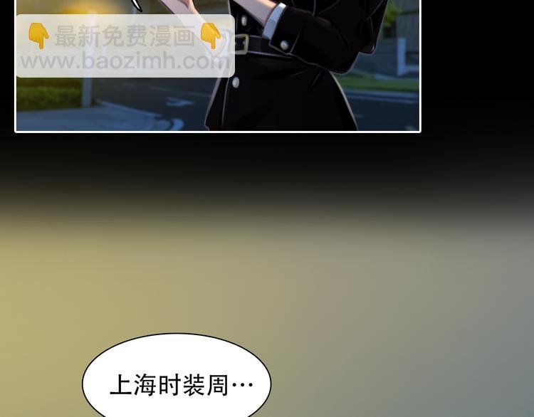 第22话 show time