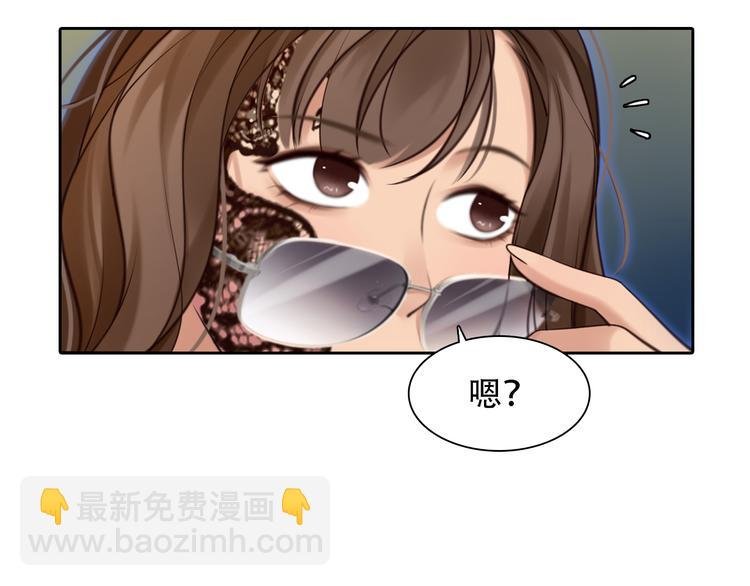 第22话 show time