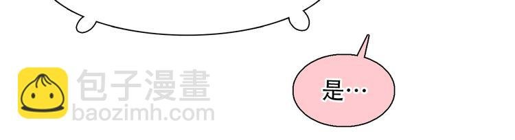 第22话 show time