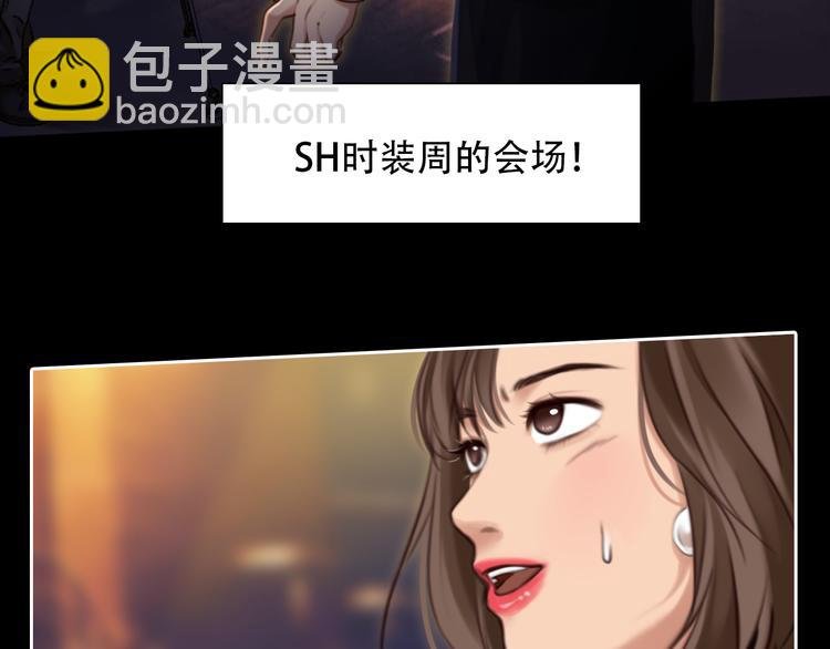 第22话 show time