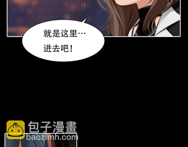 第22话 show time
