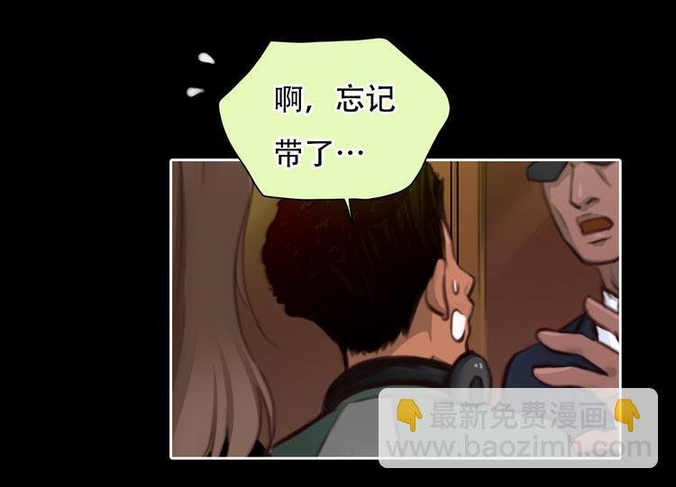 第22话 show time