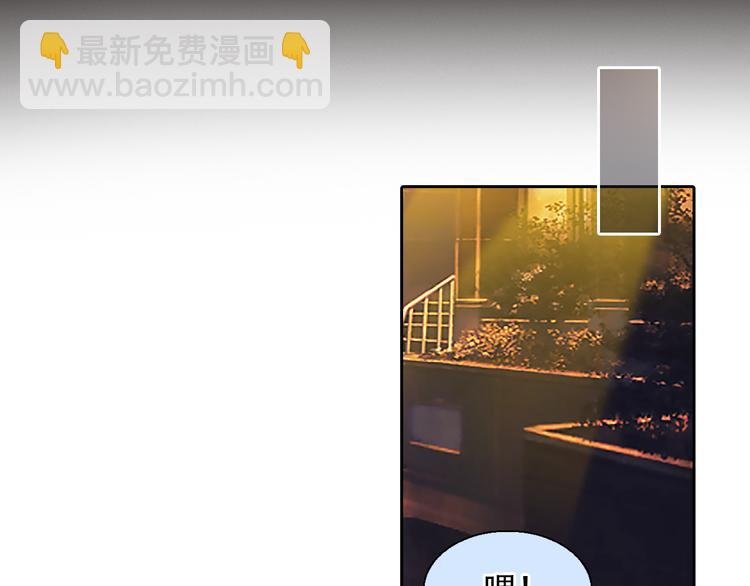 第22话 show time