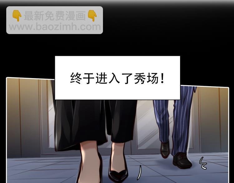 第23话 冤家路窄