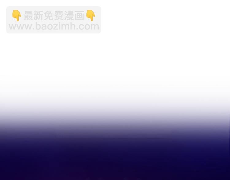 第23话 冤家路窄