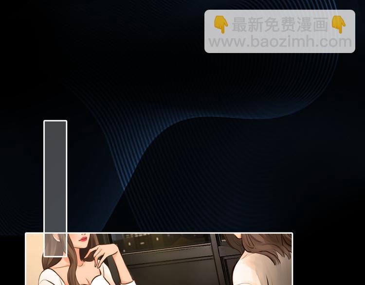 第23话 冤家路窄