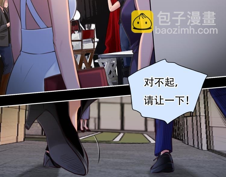 第24话 发现秘密