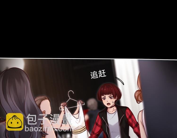 第24话 发现秘密
