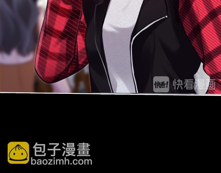 第24话 发现秘密